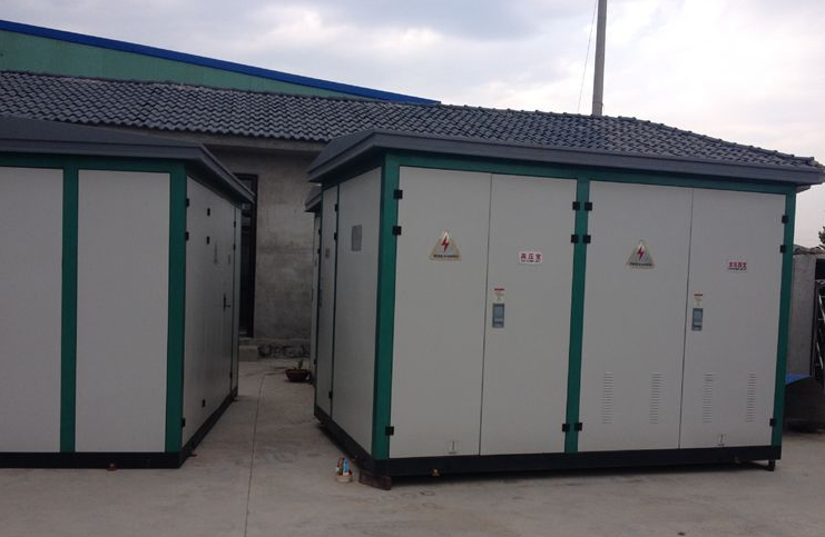 清苑1250KVA箱式变压器