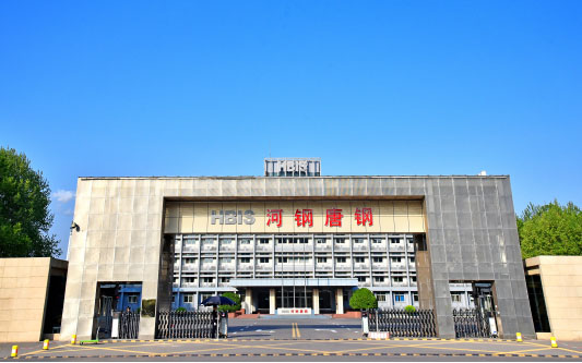 清苑河北唐山钢铁集团